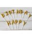 Свечи для торта золотые "Happy Birthday" CANDLES-1 фото 1