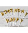 Свічки для торта золоті Happy Birthday
