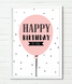 Постер с воздушным шариком "Happy Birthday" 2 размера (02100) 02100 фото 2