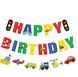 Набір гірлянд для дня народження дитини Транспорт (06132) 06132 фото 3