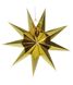 3D зірка картонна золота 1 шт. (30 см.) H070 фото 1