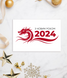Новогодняя открытка 2024 на год дракона "З новим роком 2024" (NY701105) NY701105 фото 2