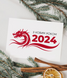Новогодняя открытка 2024 на год дракона "З новим роком 2024" (NY701105) NY701105 фото 1