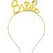 Обруч для невесты "Bride" (пластик, золото) 2020-303 фото 1