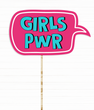 Табличка для фотосесії на свято дівчат-супергероїв "GIRLS PWR" (0902)