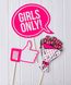 Табличка для фотосессии "Girls only" (0216) 0216 фото 2