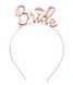 Обруч для нареченої Bride (пластик, рожеве золото) 2020-301 фото 1