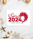 Новорічна листівка 2024 на рік дракона "З новим роком 2024" (NY701104) NY701104 фото 3