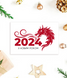 Новогодняя открытка 2024 на год дракона "З новим роком 2024" (NY701104) NY701104 фото 2