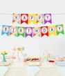 Бумажная разноцветная гирлянда "Happy Birthday!" 13 флажков