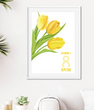Постер з тюльпанами на 8 березня "Вітаємо З 8 березня" 2 размера (04131)