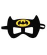 Детская маска супергероя "Бэтмен"