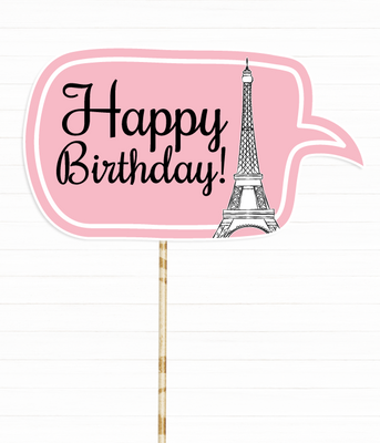 Табличка для фотосессии "Happy birthday!" (03363) 03363 фото