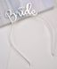 Обруч для невесты "Bride" (пластик, серебро) 2020-302 фото 2