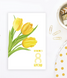 Листівка на 8 березня з тюльпанами "Вітаємо З 8 березня" 10х15 см (04123) 04123 фото 3