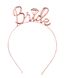 Обруч для нареченої "Bride" із металу рожеве золото (B224) B224 фото 2