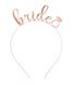 Обруч для невесты "Bride" (металл, розовое золото) B701 фото 1