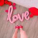 Декор для Дня закоханих - повітряний кулька Love (рожевий) VD-871 фото 2