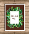 Постер для вечеринки в стиле сафари "Safari Party" 2 размера (S501)