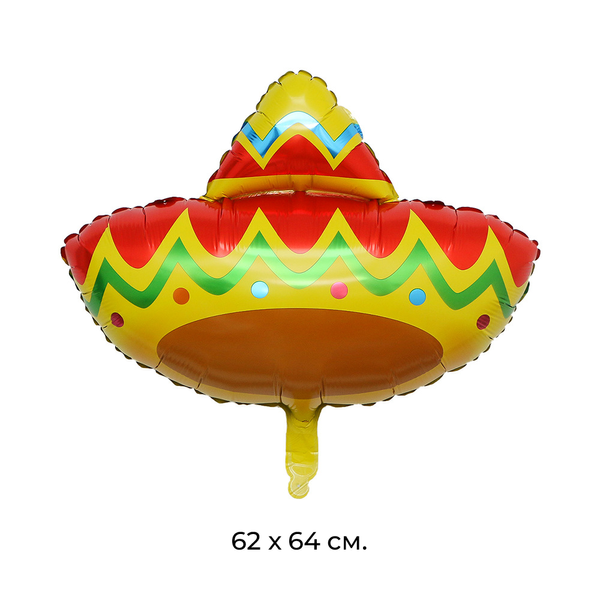 Велика повітряна куля-фігура "Капелюх Сомбреро" 62x64 см (B082023) B082023 фото