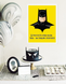 Постер для тата-супергероя "Batman" 2 розміри без рамки (03150) 03150 фото 2
