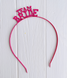 Обруч для подружки нареченої "Team Bride" з металу рожевий (02297) 02297 фото 1