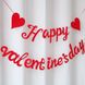 Гирлянда-буквы на День Влюбленных "Happy Valentine's Day" 17 см 3 м (VD-009711) VD-009711 фото 2
