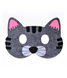 Детская маска "Кошка" фетровая (M219073) M219073 фото 1