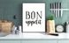 Постер для прикраси кухні "BON appetit" 2 розміри (50-22) 50-22 (A3) фото 2