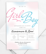Пригласительный на вечеринку гендер пати "Girl or Boy" с Вашим текстом (04922)