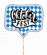 Фотобутафорія-табличка для фотосесії "Oktoberfest" (2020-208)