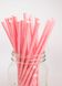 Паперові трубочки "Soft pink" (10 шт.) straws-19 фото 2