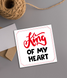 Открытка на День Влюблённых "King of my heart" (VD-30) VD-30 фото 2