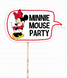 Табличка для фотосесії з Мінні "MINNIE MOUSE PARTY" (03928) 03928 фото 1