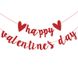 Гірлянда-літери червоні на День Закоханих "Happy Valentine's Day" 17 см 3 м (VD-009712) VD-009712 фото 1