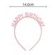 Аксесуар для волосся-обруч "Happy Birthday" рожевий (2020-28) 2020-28 фото 3