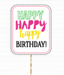 Табличка для фотосессии "Happy Birthday!" разноцветная (02665)
