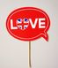 Табличка для фотосессии в британском стиле "Love" (02691) 02691-2 фото 2