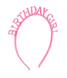 Обруч розовый "Birthday Girl" пластик (M900310) M900310 фото 1