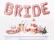 Фольгові повітряні кулі з написом "Bride" рожеве золото 40 см (B252023) B252023 фото 2