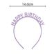 Аксесуар для волосся-обруч Happy Birthday (бузковий) 2020-33 фото 2