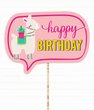 Табличка для фотосессии с ламой "Happy Birthday" (01710)