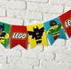 Гірлянда з прапорців "Лего Бетмен" 12 прапорців (L907) L907 фото 2