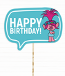 Табличка для фотосессии на детский праздник в стиле Тролли "HAPPY BIRTHDAY" (02915)