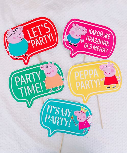 Табличка для фотосессии "Peppa Party!" (8003) 8003 фото