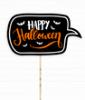 Табличка для фотосессии на вечеринку Хэлловин с надписью "Happy Halloween" (03297) 03297 фото
