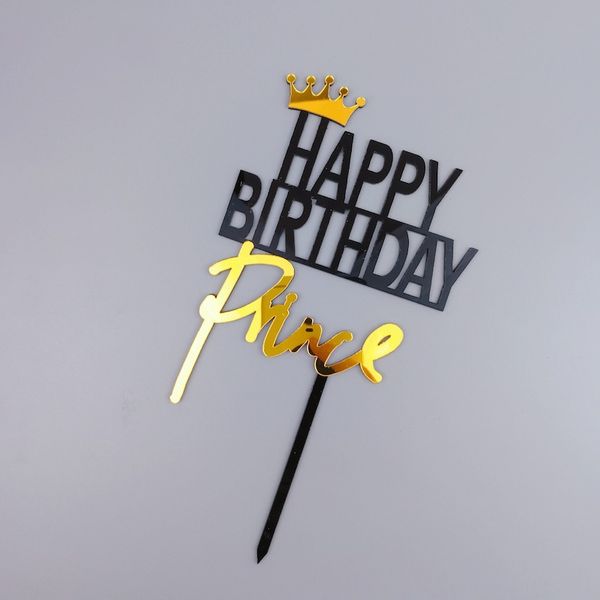 Топпер для торта "Happy Birthday prince" (P0194) 0194 фото
