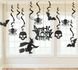 Набор подвесных бумажных декорации на Хэллоуин 10 шт (H673) H673 фото 1