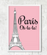 Постер "Paris Oh-la-la" 2 размера (03364) 03364 фото 3