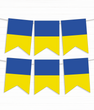 Бумажная гирлянда из флажков "Украинский флаг" 12 флажков (02133)